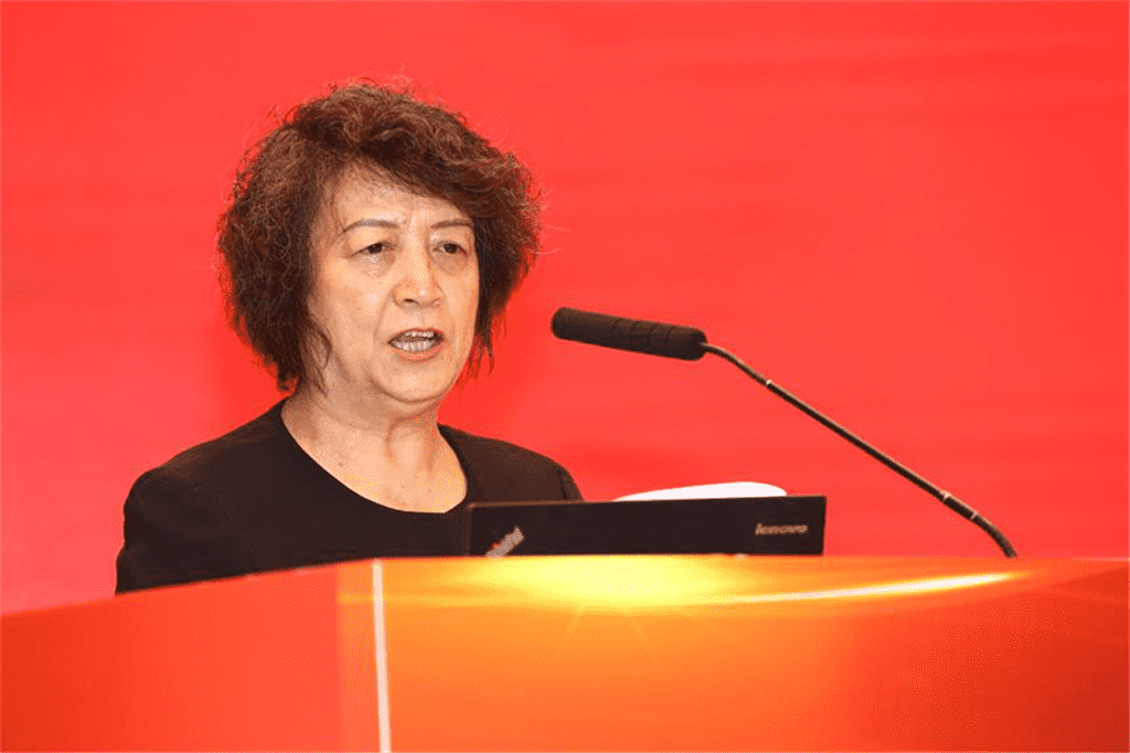 信息协会会长.png