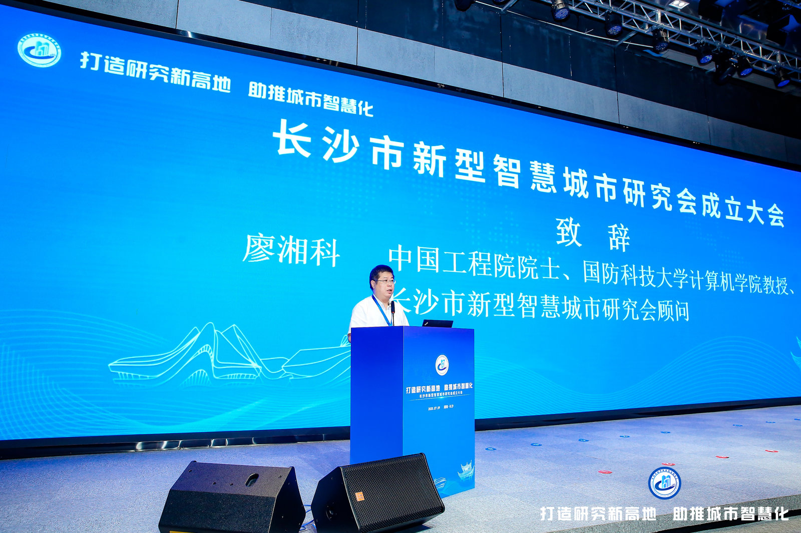 1594716417951404.jpeg content_5f06a99cd1015.jpeg