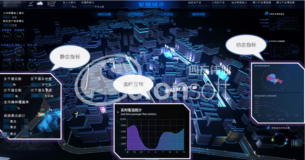 1616035736845885.png 企业微信截图_20210311173138.png