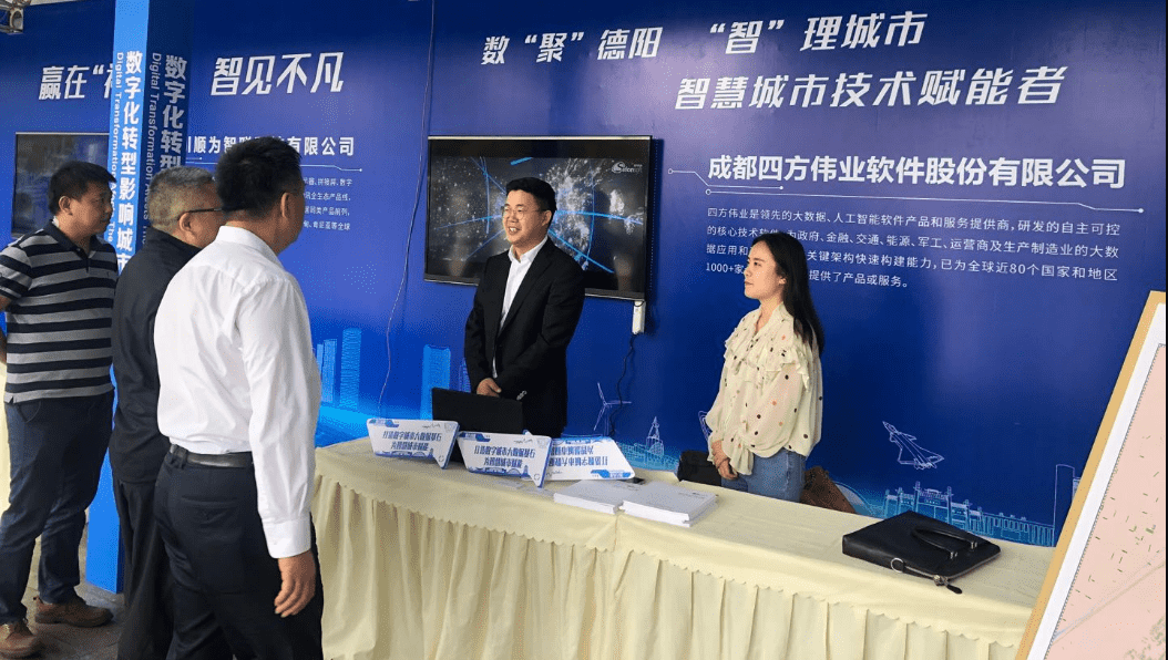 1622770054796705.png 企业微信截图_16214079268175.png