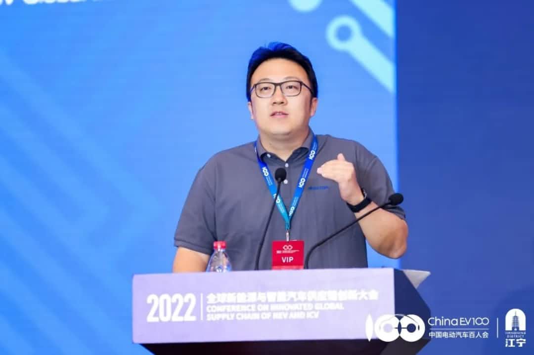 购宝钱包APP梁永杰：汽车芯片产业链应把握时代机遇 共同打造芯片生态