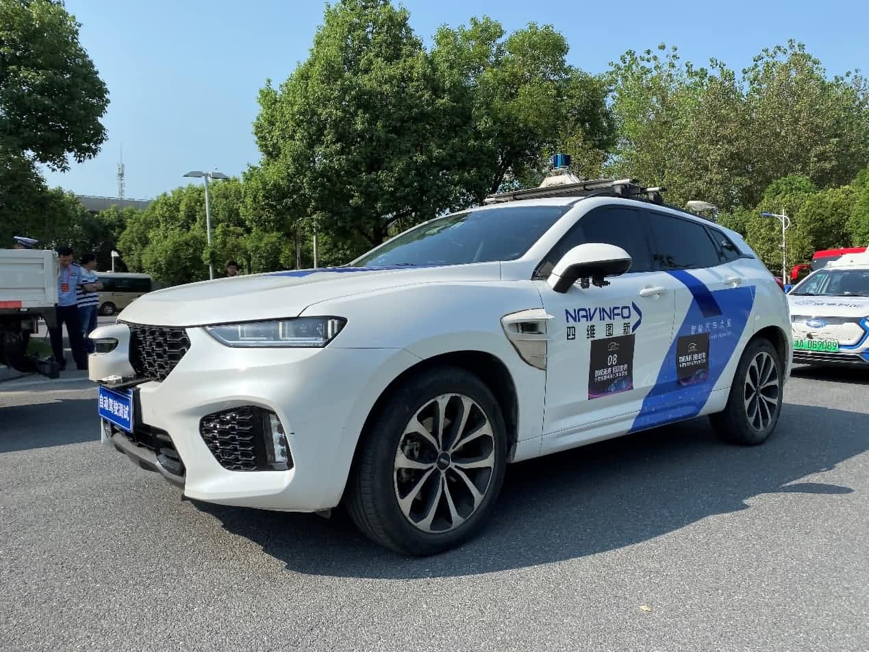 合肥智能网联汽车示范线正式启动 购宝钱包APP自动驾驶车合肥 “开跑”