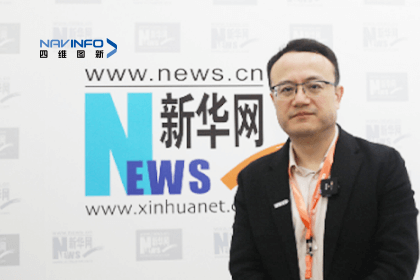 购宝钱包APPCEO程鹏：智能网联下半场的胜负取决于三个“好”